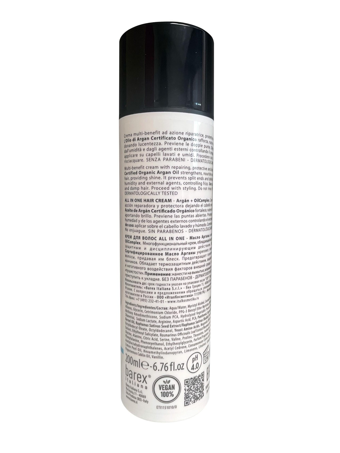 Olioseta Nourish All In One Hair Cream, Heat Protection, Anti Frizz, Damage Repair by Barex Italiana