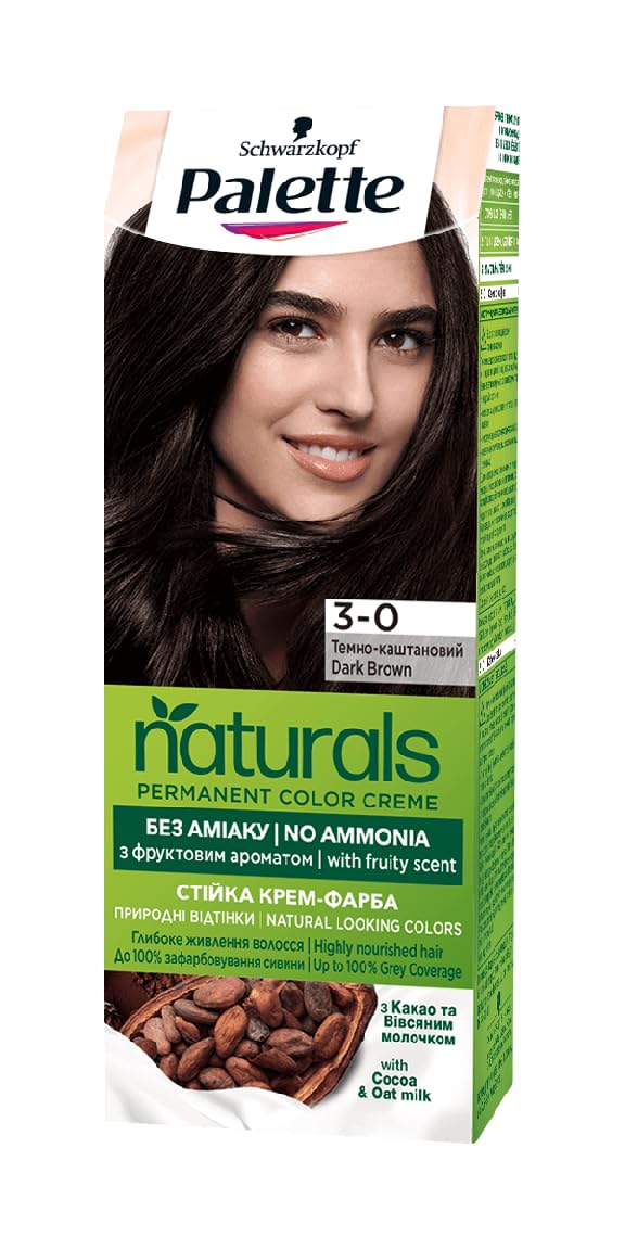 Palette Naturals Color Creme with Honey, Cloud Berry and Argan Oil, 110 ml./3.7 fl.oz. (3-0 - Dark Brown)