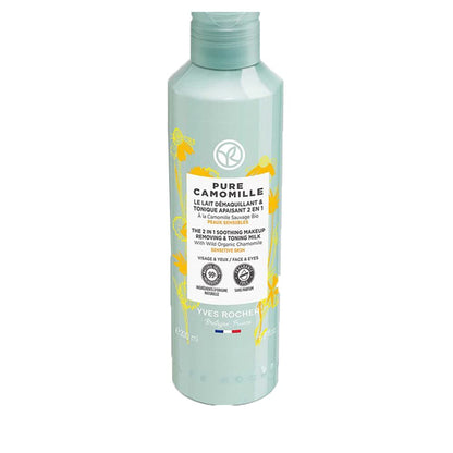 Yves Rocher Pure Camomille 2 in 1 Soothing Makeup Removing & Tonic Milk for Sensitive Skin, 200 ml./6.7 fl.oz., White, 1 Fl Oz (Pack of 1), 200.0 milliliters