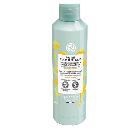 Yves Rocher Pure Camomille 2 in 1 Soothing Makeup Removing & Tonic Milk for Sensitive Skin, 200 ml./6.7 fl.oz., White, 1 Fl Oz (Pack of 1), 200.0 milliliters