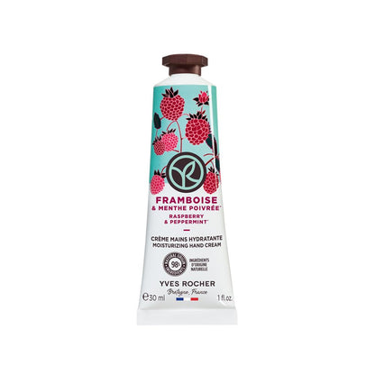 Yves Rocher Moisturizing Hand Cream - 30 ml. / 1 fl.oz.