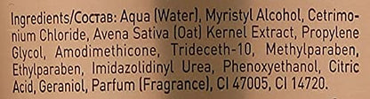 Brelil Numero Restructuring Cream Mask Hair with Oat Extracts (10.1 fl.oz)