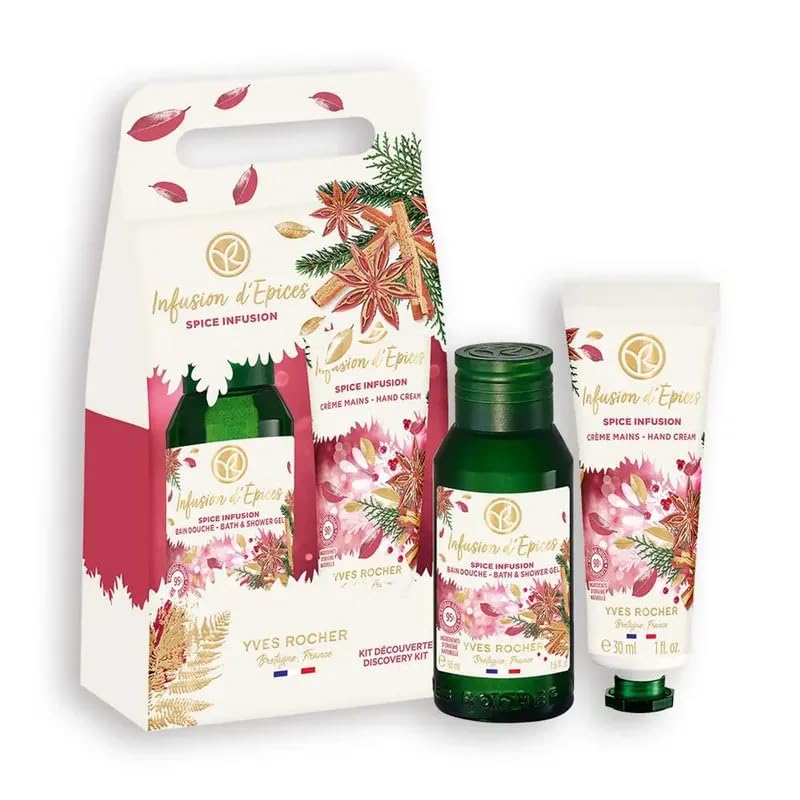 Yves Rocher Moisturizing Sensual Cocktail of Spices Spice Infusion Discovery Kit Set of 2 Travel-sized Products Limited Eddition - 30 ml. / 1 fl.oz. and 50 ml./1.7 fl.oz.