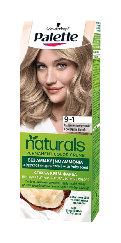 Palette Naturals Color Creme with Honey, Cloud Berry and Argan Oil, 110 ml./3.7 fl.oz. (9-1 - Cool Beige Blonde)