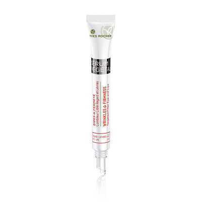 Yves Rocher Serum Vegetal Rejuvenating Eyes & Lips Care - Wrinkles & Firmness 14 ml./0.47 fl.oz.
