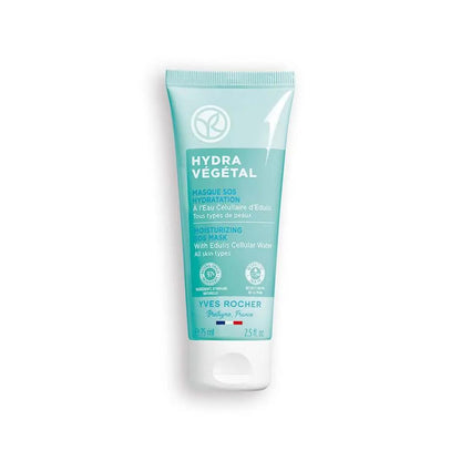 Yves Rocher Hydra Vegetal Face SOS Mask Deep Skin Hydration 75 ml./1 fl.oz.