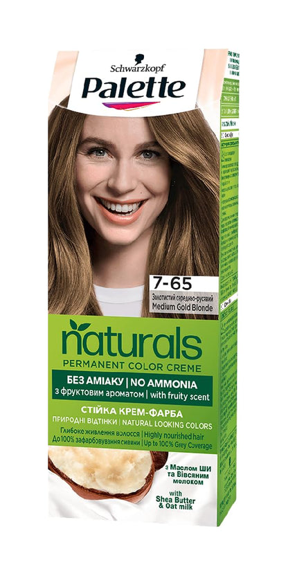 Palette Naturals Color Creme with Honey, Cloud Berry and Argan Oil, 110 ml./3.7 fl.oz. (7-65 - Medium Gold Blonde)
