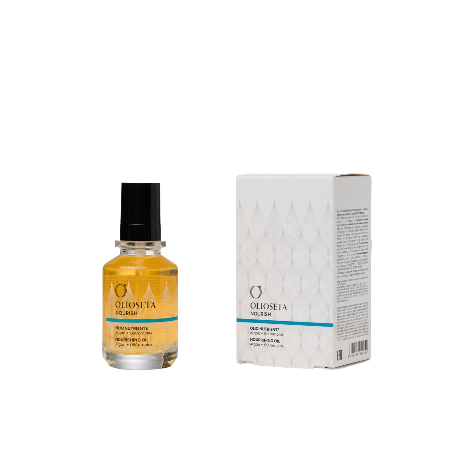 Olioseta Nourish Nourishing Hair Oil with Certified Organic Argan Oil for All Hair Types - 100ml