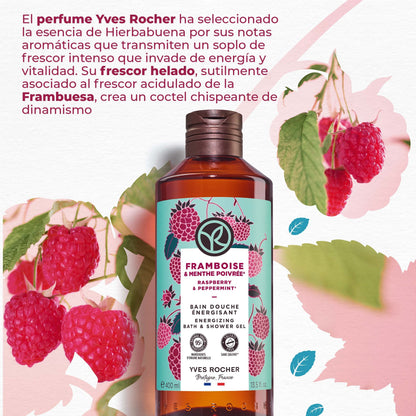 Yves Rocher Bath and Shower Body Gel 400 ml. / 13.5 fl.oz. - 200 ml. / 6.7 fl.oz.