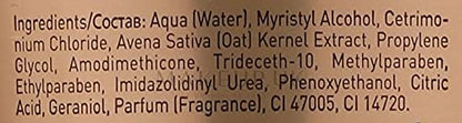 BRELIL Numero Restructuring Cream Mask Hair with Oat Extracts (33.81 fl.oz)